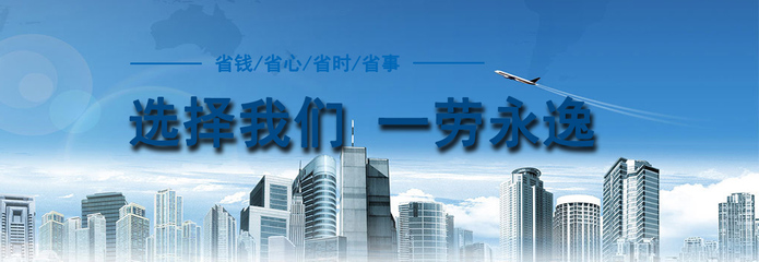 青島瑞信達(dá)企業(yè)管理 專業(yè)高效的企業(yè)管理服務(wù)助力企業(yè)成長(zhǎng)